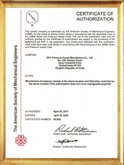 ASME (U symbol certificate of authorization)