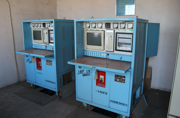 Heat-treatment-furnace-console