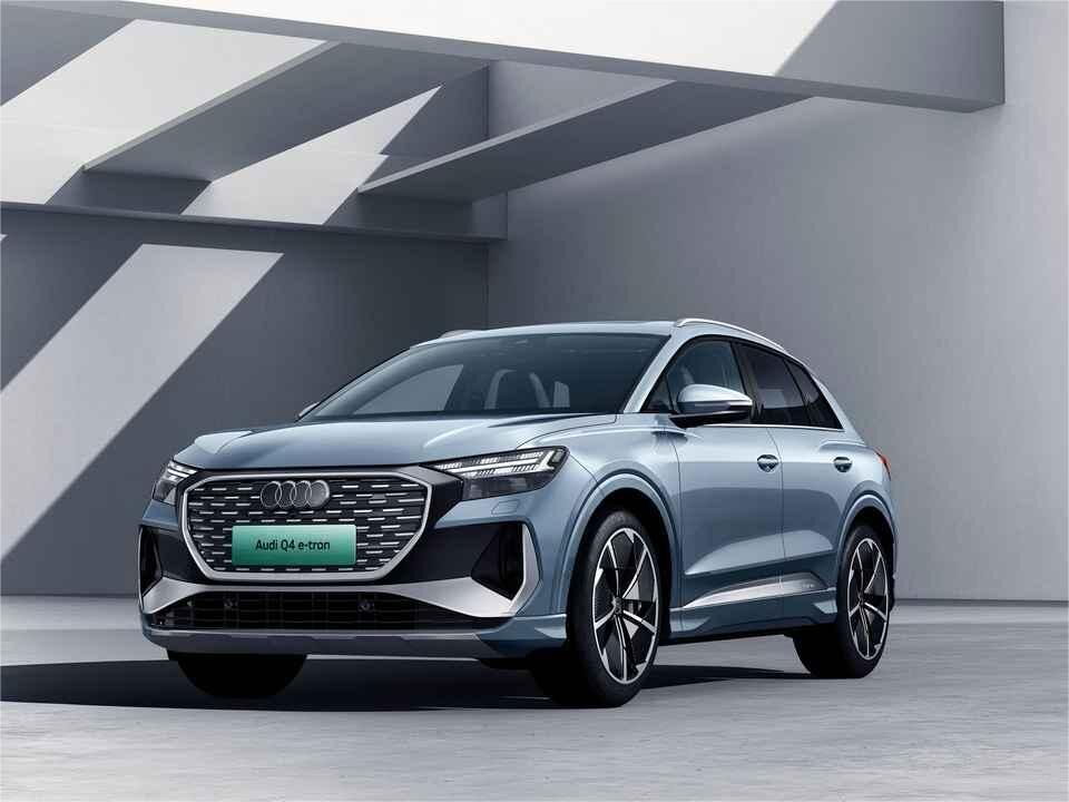 AUDI Q4 e-tron quattro 50 2023