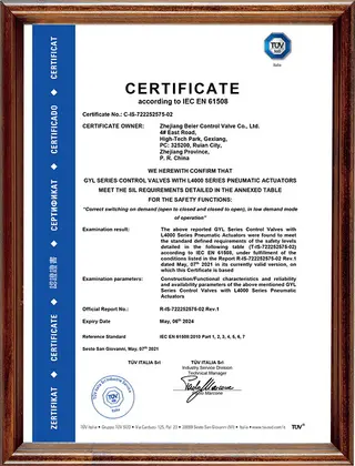 SIL certification system certificate