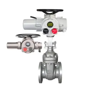 Multi-Turn Electric Actuators: Key Advantages & Applications