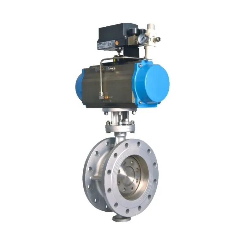Double Offset Butterfly Control Valve, 2-64 Inch, 150-300 LB