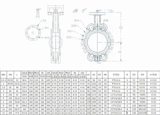 Drawing of Motorized Butterfly Control Valve