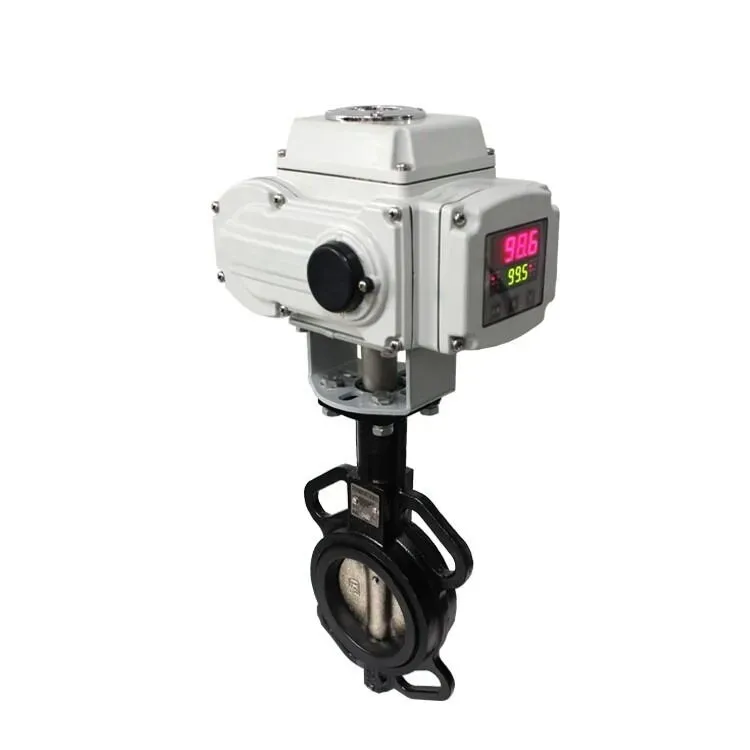 Motorized Butterfly Valve