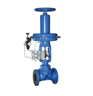 What is a Diaphragm Control Valve? A Comprehensive Guide