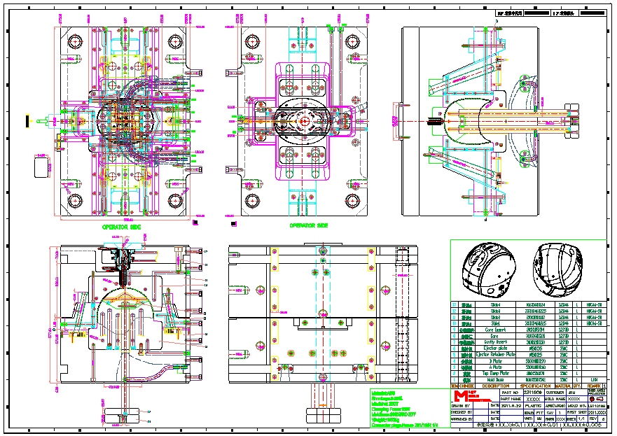 Mold Design Mold Design