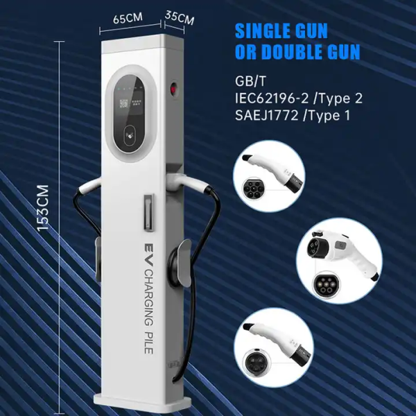AC EV Charger