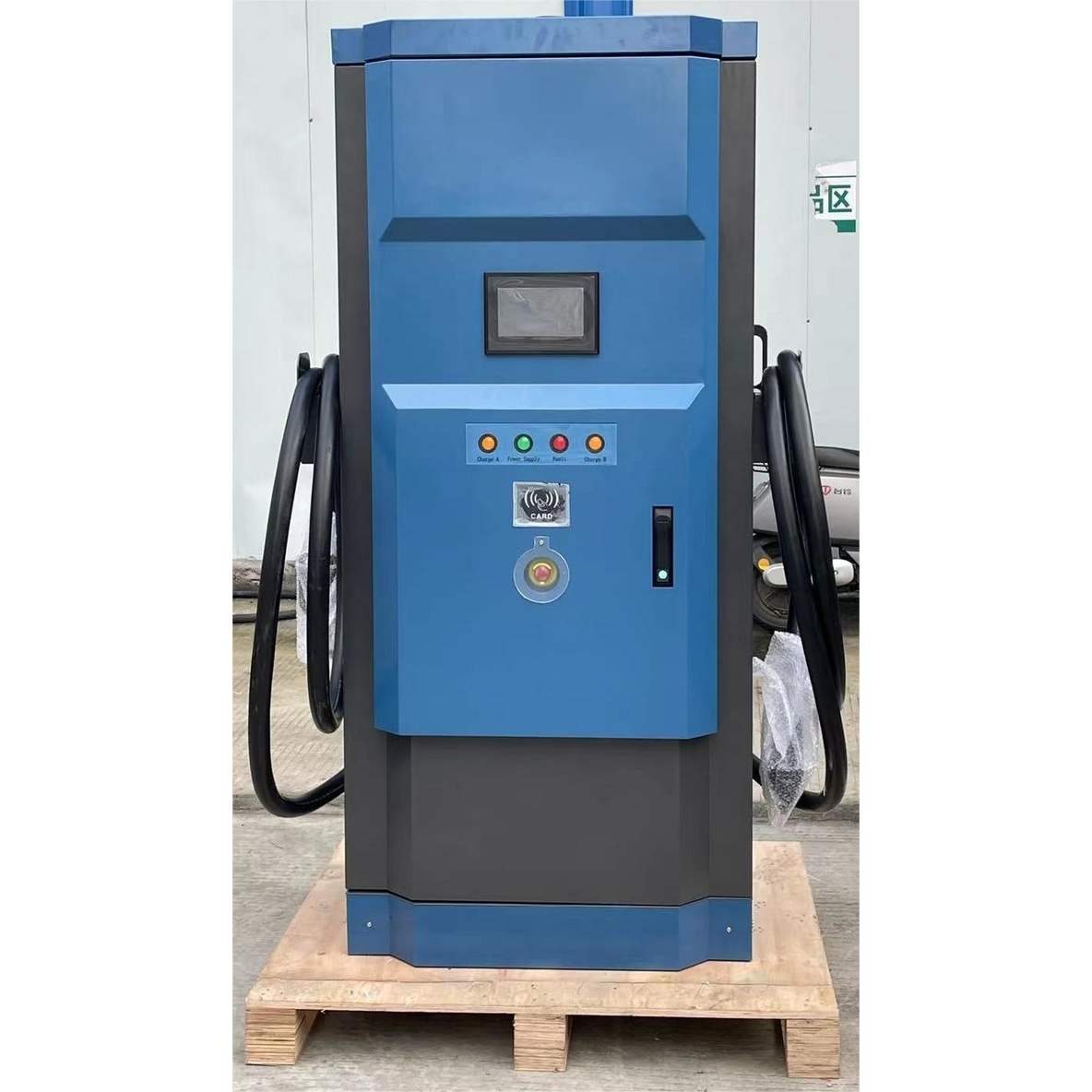 DC EV Charger Station