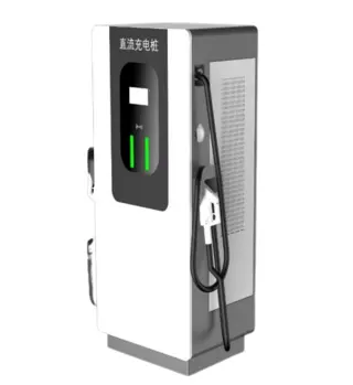 DC EV Charger