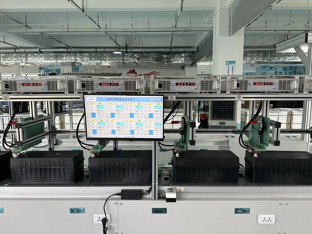 EV Charger Production Line