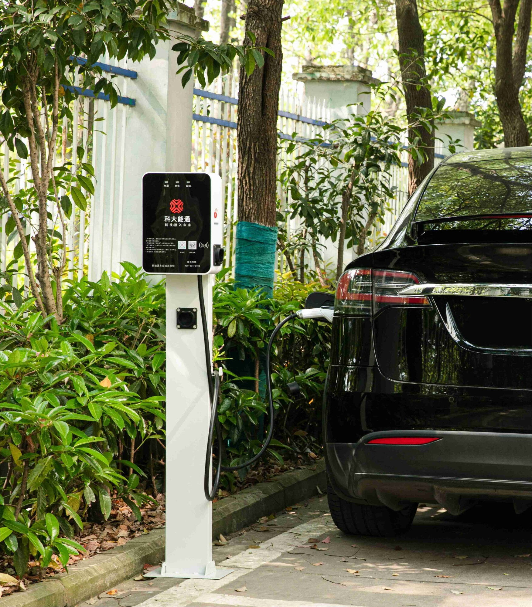 AC EV Charging Pile AC EV Charging Pile