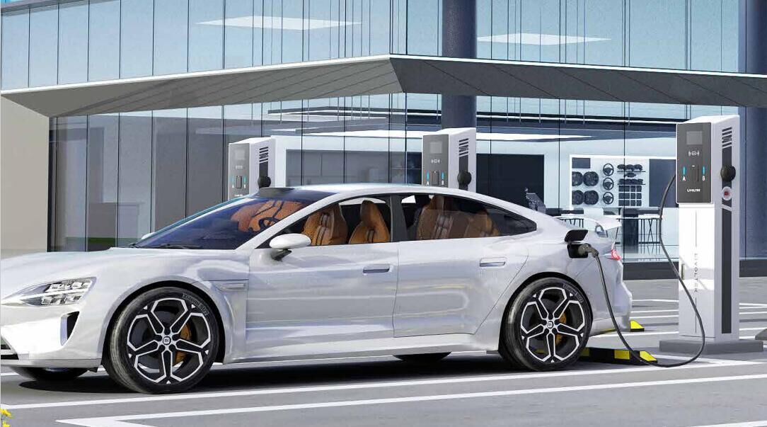 Commercial AC EV Charger Commercial AC EV Charger