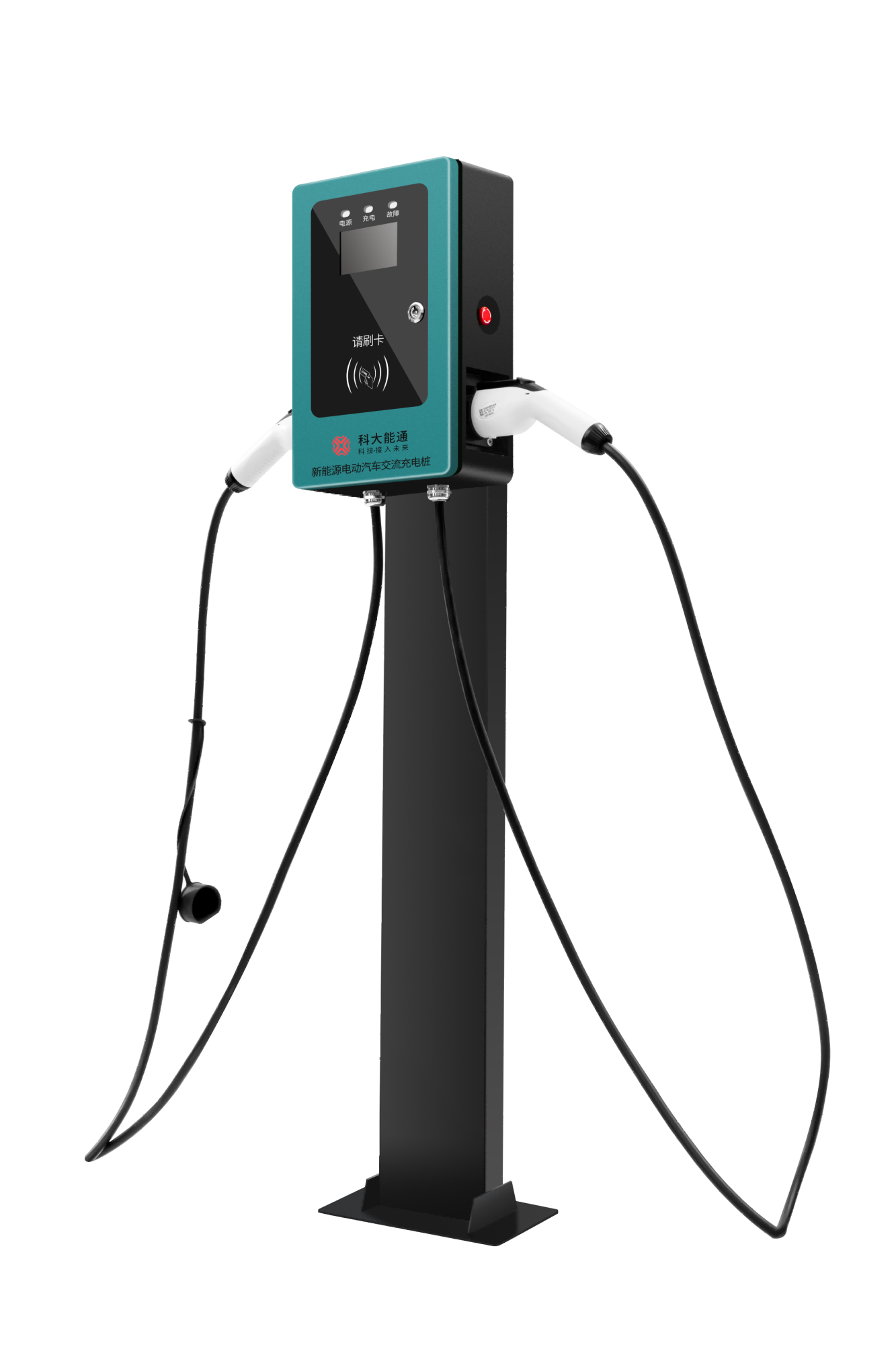 Commercial AC EV Charging Pile Commercial AC EV Charging Pile