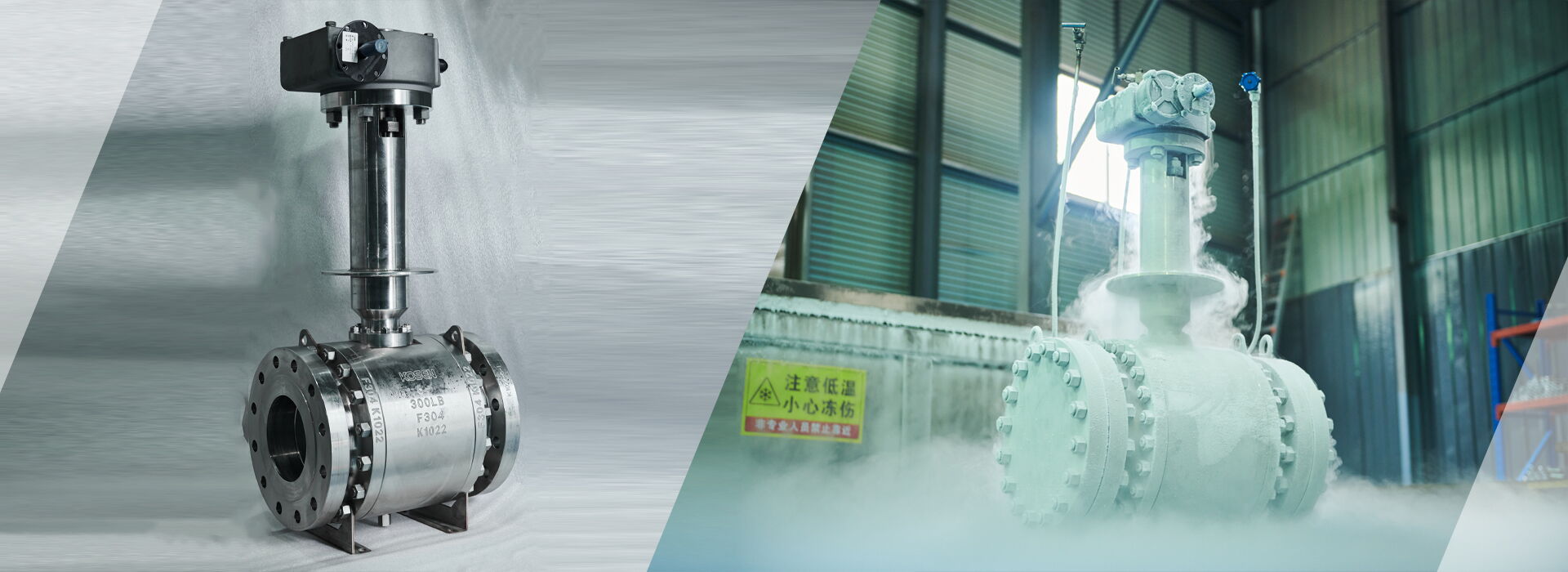 PROVEN CRYOGENIC BALL VALVE PERFORMANCE