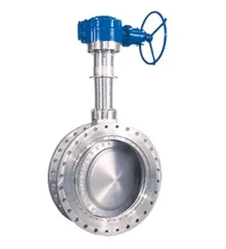 Cryogenic Butterfly Valve