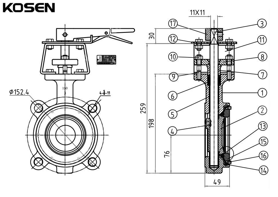 High Performance Butterfly Valve Structural Diagram