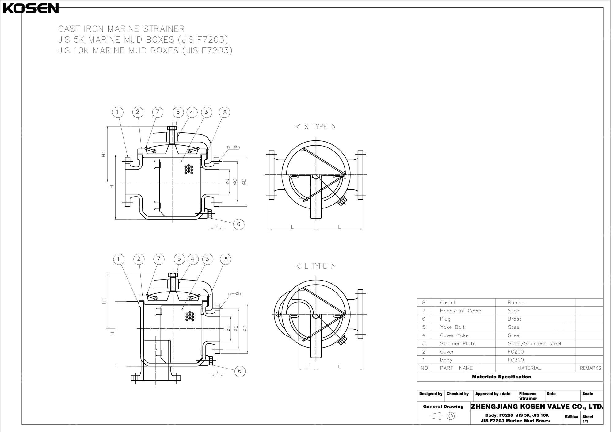 Marine Mud Box Technical Drawing