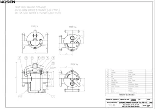 JIS F7121 Can Water Strainer Technical Drawing