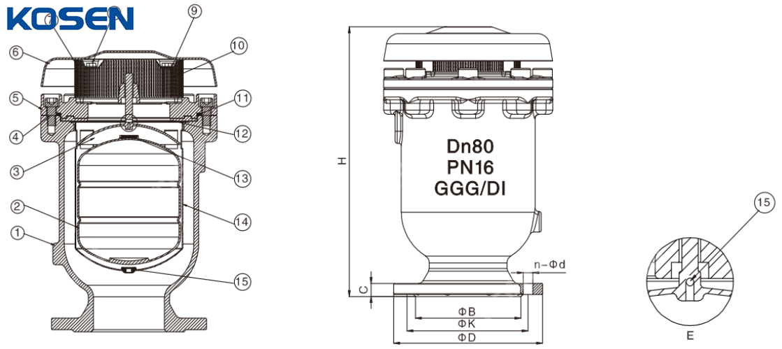 Composite Air Release Valve Structural Diagram