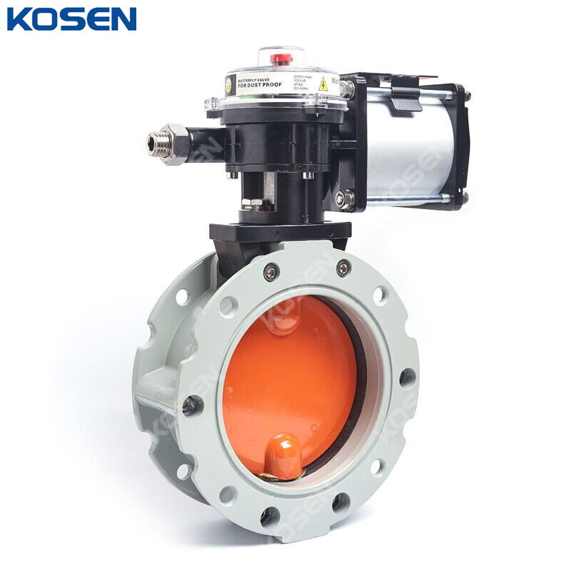 Pneumatic Powder Butterfly Valve, Aluminum Alloy, 4-16 IN