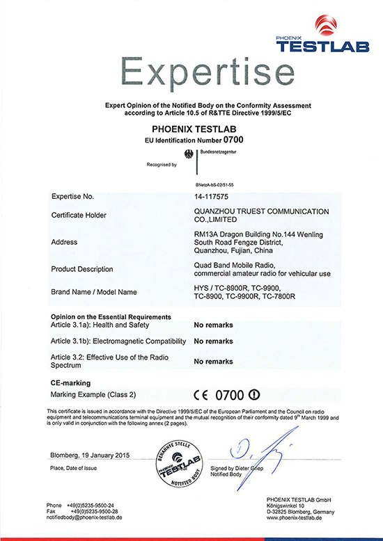 TC-8900R_CE Certificate-1