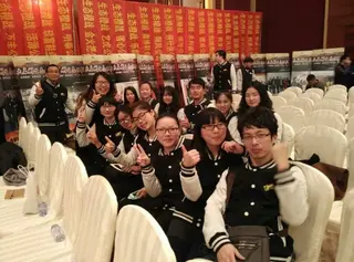 HYS Has Participated In the Alibaba Orange Competition