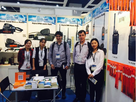 2015 HKEF (Autumn Edition), October 13 to 16, 3G-C14