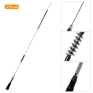 Five Band SL-16 Female Whip Antenna HYS-CR8900S