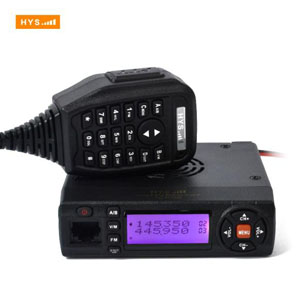 Mini Dual Band Mobile Radio, Vehicle Mouted TC-M10W