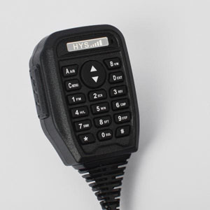 Mini Dual Band Mobile Radio, Vehicle Mouted TC-M10W