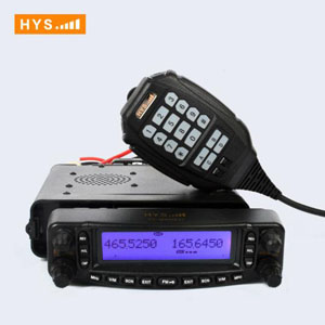 Repeater Mobile Radio, Air-band Cross Band TC-MAUV11