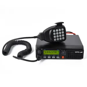 China VHF or UHF Mobile Transceiver TC-271