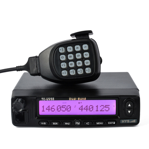 FM Mobile Vehicle Transceiver TC-UV55