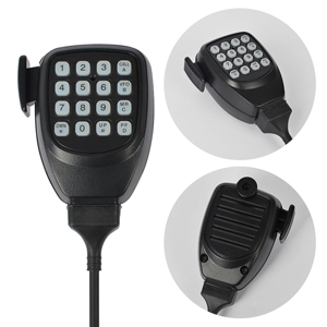 FM Mobile Vehicle Transceiver TC-UV55