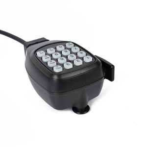 FM Mobile Vehicle Transceiver TC-UV55