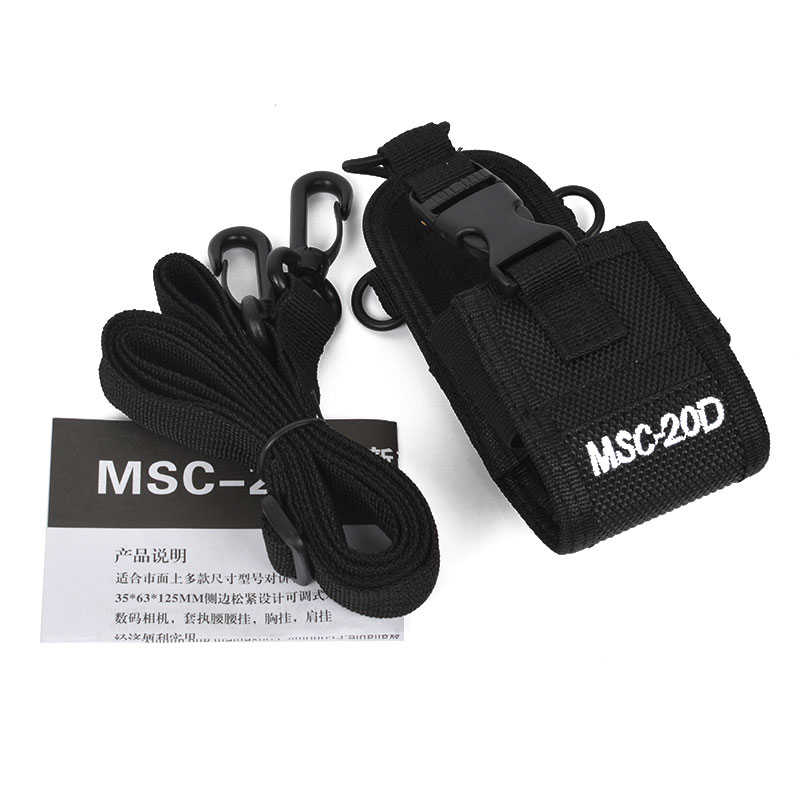 Handheld Two Way Radio Soft Case MSC-20D