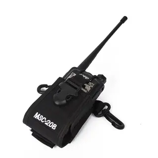 Mufti-Functional Nylon Two Way Radio Case Bag MSC-20B