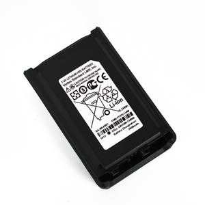 Vertex Standard Li-ion Two Way Radio Battery CSB-V132