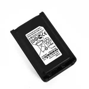 Vertex Standard Li-ion Two Way Radio Battery CSB-V132