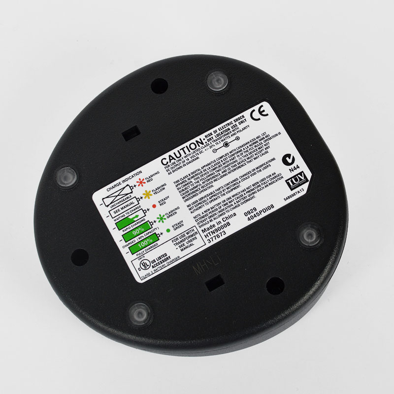 Motorola Desktop Charger Adapter GP328