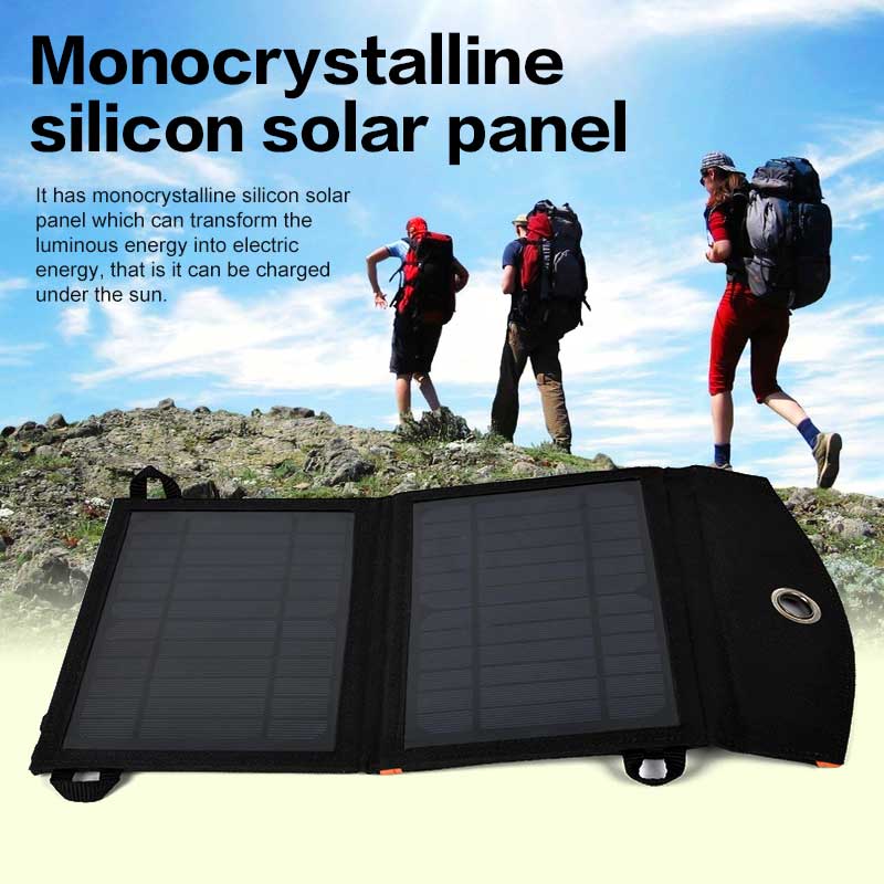 Solar Charging Panels HYS-Panel-B