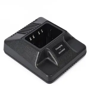 Single Unit Walkie Talkie Charger HT1000