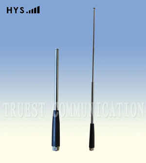 Long Distance Two Way Radio Antenna HYS-155AT