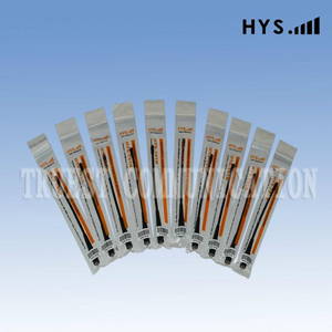 Dual Band Omni Ham Two Way Radio Antenna HYS-701N