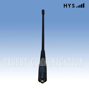 Dual Band Omni Ham Two Way Radio Antenna HYS-701N