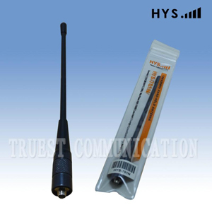 Dual Band Omni Ham Two Way Radio Antenna HYS-701N