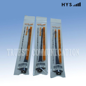 Dual Band Omni Ham Two Way Radio Antenna HYS-701N