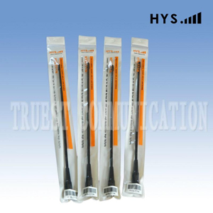 Dual Band Amateur Radio Antenna HYS-771N