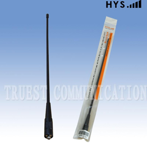Dual Band Amateur Radio Antenna HYS-771N
