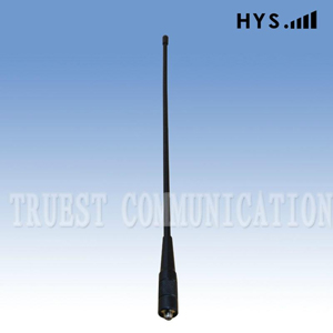 Dual Band Amateur Radio Antenna HYS-771N